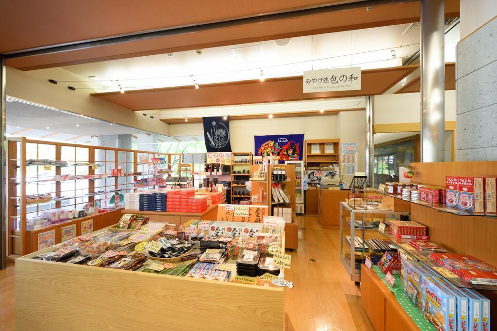 Fujiya Hotel Owani Luaran gambar